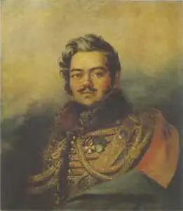 ДВ Давыдов Худ мастерской Дж Доу АН Сеславин Худ Дж Доу АС - фото 33