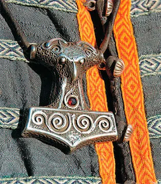 Рис 312Пуговицы тесьма и аксессуары Костюм викинга Рис 313Перстень и - фото 50