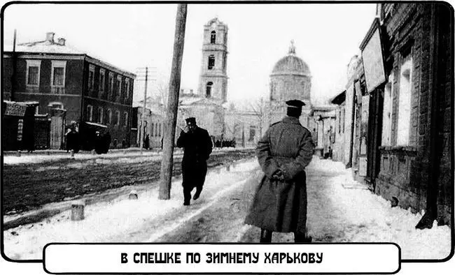 Дело сделано с театральным пафосом прокричал Илья когда вернулся - фото 19