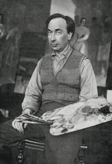 Александр Исаакович Русаков Конец 1930х Алла Александровна и Юрий - фото 117