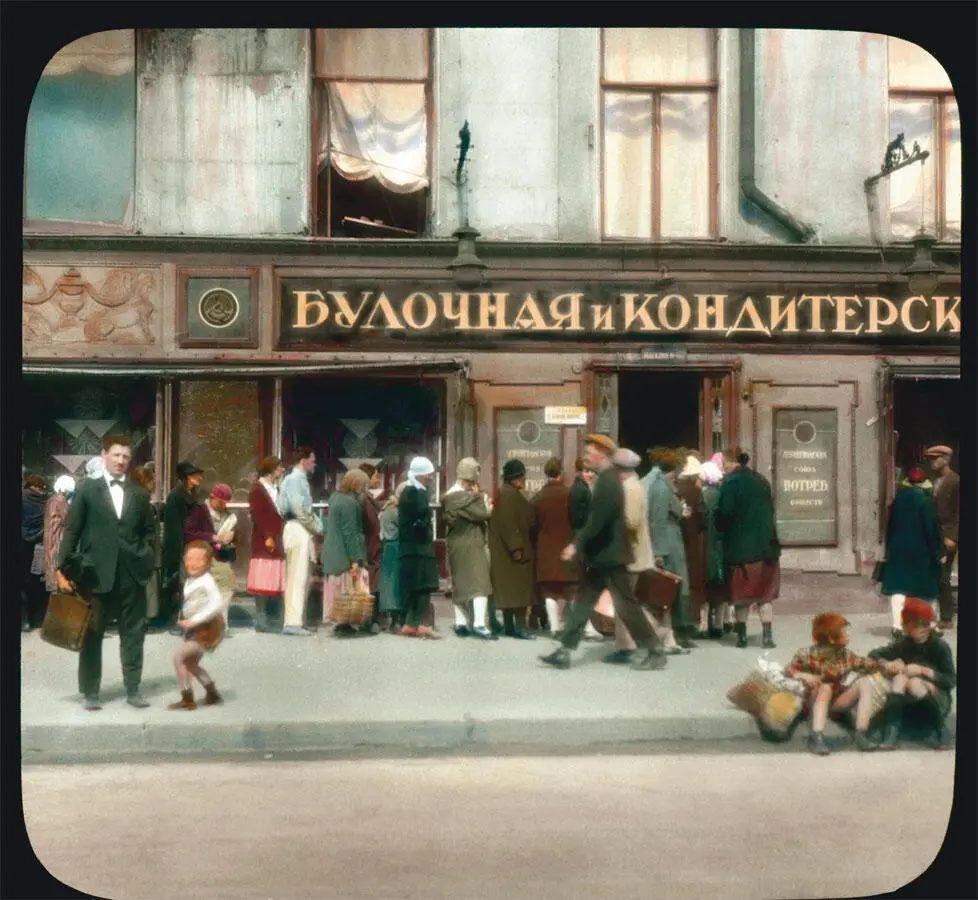 Невский проспект Фото Брэнсона Деку 1931 Отцу шел только двадцать шестой - фото 6