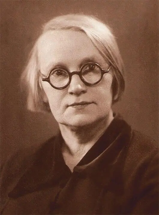 Вера Владимировна Милютина 1940е И вот 25 июля 1957 года эту дату я - фото 113