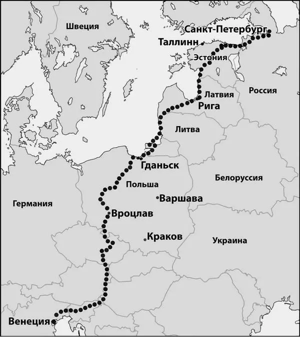 Все подошли ближе Вот это Великий янтарный путь сказал Тамм указывая - фото 35