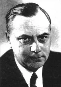 Рис 21 Альфред Розенберг один из идеологов нацизма Согласно одной из - фото 21