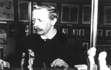 Рис 43 Герман Вирт на посту президента Аненербе Вирт сразу обратил - фото 42
