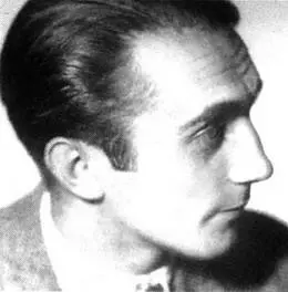 Рис 57 Отто Ран черный археолог Третьего рейха Ран встретил множество - фото 56