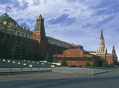 Рис110 Современный вид на Красную площадь Так в книге Омоложение и - фото 10