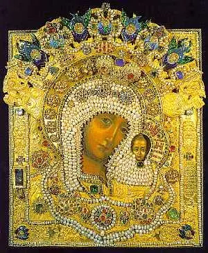 Рис82 Казанская икона Божией Матери образ начала XVIII века Казанская - фото 64