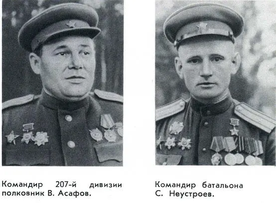 Мне довелось слышать этот рассказ в Кремле в день 20летия со дня начала - фото 10