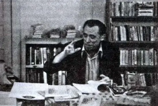 За работой 1960е гг Из архива Линды Буковски Майкл Перкинс Чарльз - фото 4