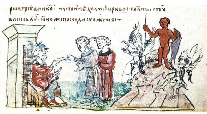 Языческий идол на берегу реки Основание укрепленного городка Оборона - фото 6