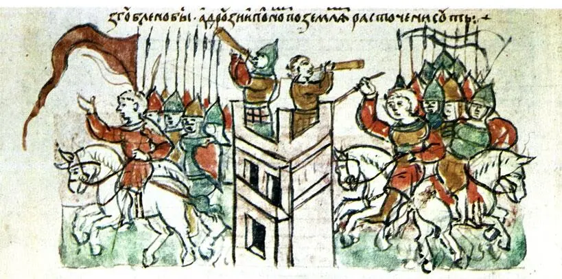 Оборона русского города Бой между княжескими дружинами Наем варягов - фото 8