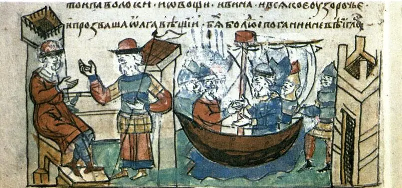 Возвращение Олега в Киев Олег и его старый конюх Гибель Олега от - фото 22