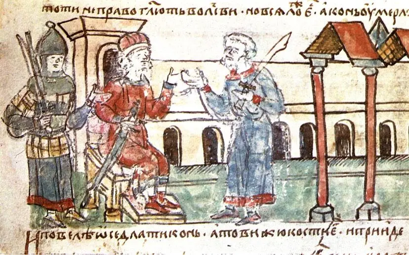 Олег и его старый конюх Гибель Олега от укуса змеи В какойто мере - фото 23