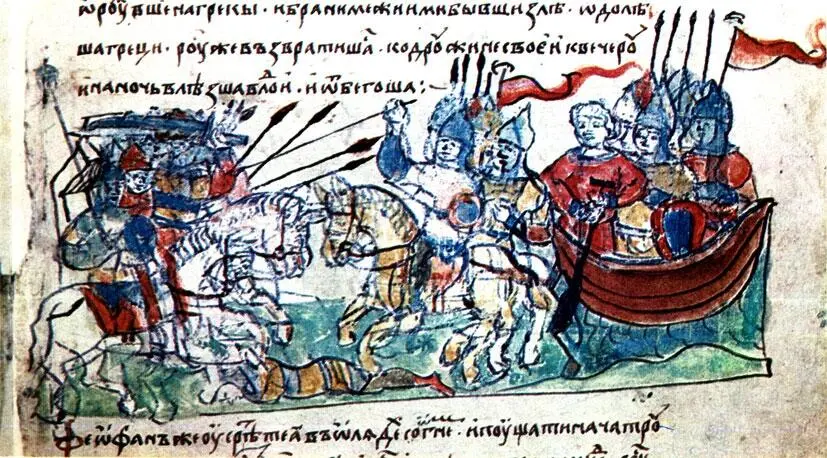 Бой войска Игоря с византийцами Византийцы используют греческий огонь - фото 29