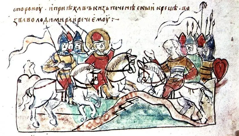 Встреча киевской дружины с кочевниками на рубеже Трапеза в Киеве с - фото 33