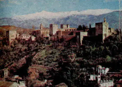 Гравда Вид на Альгамбру Кордова Внутренний вид мечети Средневеков - фото 70