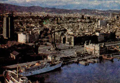 На суше и на море 1990 антология - фото 74