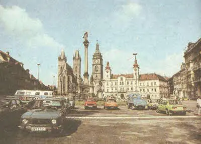 На суше и на море 1988 антология - фото 42