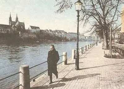 На суше и на море 1988 антология - фото 50
