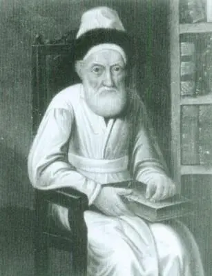 Любавический реббе МенахемМендл Цемах Цедек 17891866 Выдающийся - фото 20
