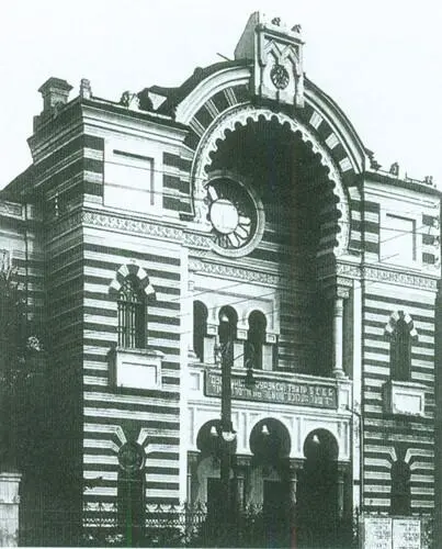 Бывшая Хоральная синагога в Минске сейчас Государственный еврейский театр - фото 29