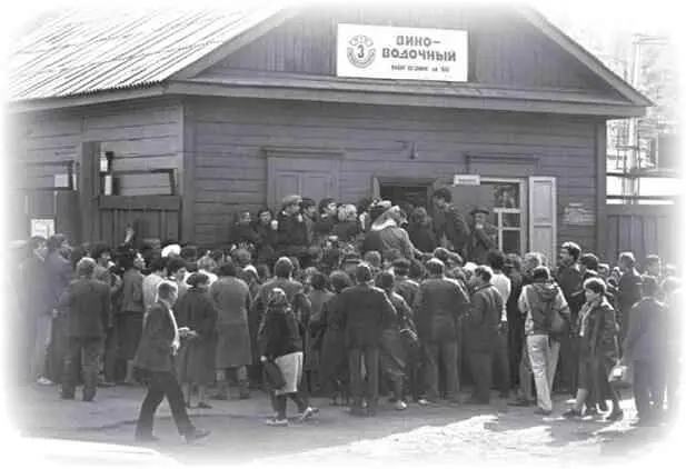 От заболеваний связанных с пьянством в нашей стране ежегодно умирает полтора - фото 86