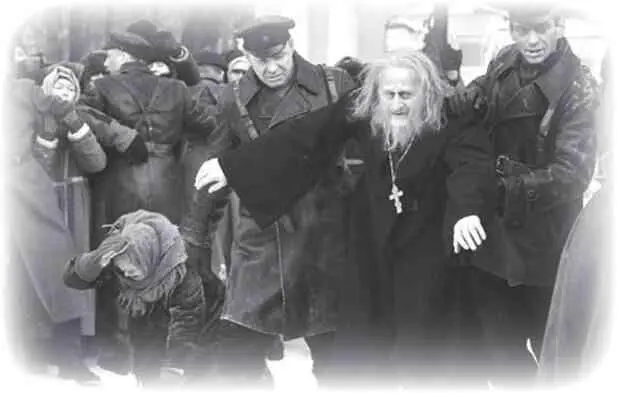 Вы Николай Алексеевич герой романаисповеди с удивительной - фото 93