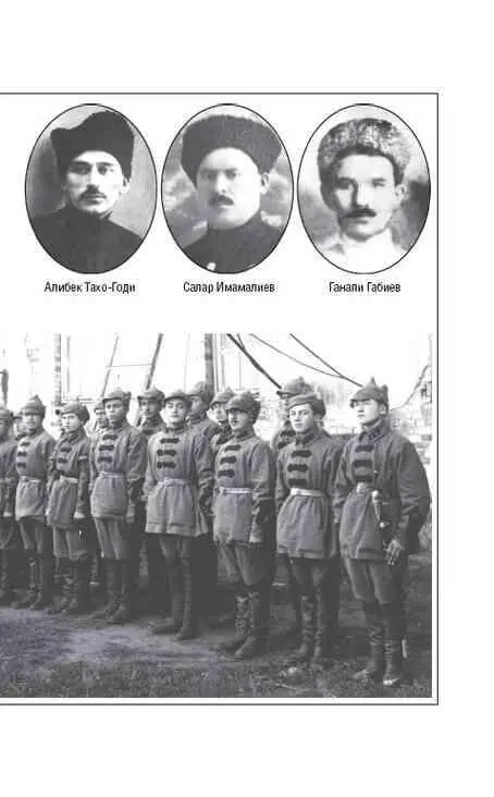 Диалог с тайным советником Сталина - фото 200