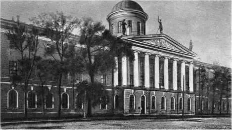 Пушкинский дом на набережной Макарова в Ленинграде Посвятив себя изучению - фото 5