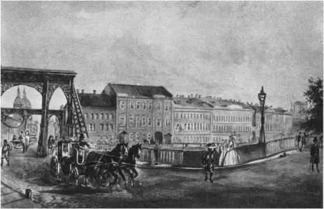 Петербург 1830х годов Цепной мост на Фонтанке Третий слева направо дом - фото 10