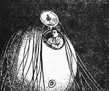 Рис 10 Гондола стратостата Пикара ВТОРОЙ ПОЛЕТ НА ШАРЕ В СТРАТОСФЕРУ - фото 8