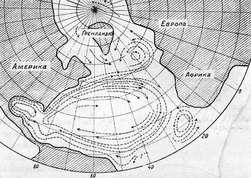 Рис 112 Искусственное получение в лабораторной ванне ряда течений около - фото 101