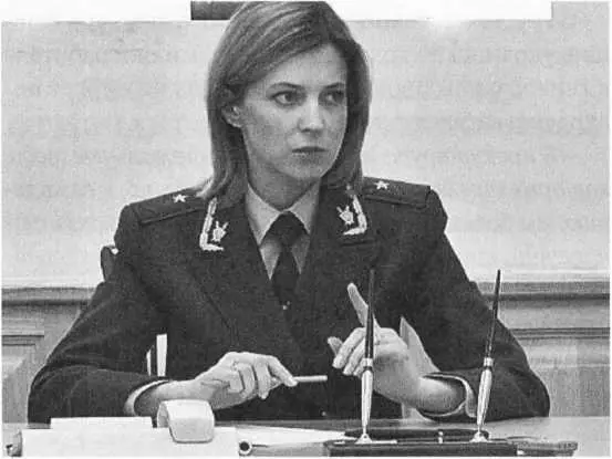 Два года назад 18 марта для Натальи Поклонской стало особенной датой в - фото 46