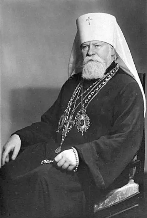 Митрополит Николай Ярушевич Митрополит Сергий Воскресенский Митрополит - фото 13