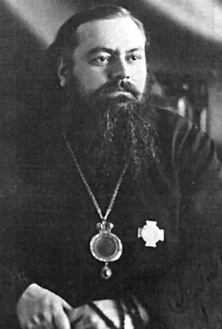 Митрополит Сергий Воскресенский Митрополит Сергий Страгородский Муфтий Г - фото 14