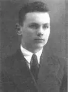 С друзьямистудентами Госуниверситета 1938 г Лейтенанты М Бочкарев и Г - фото 15