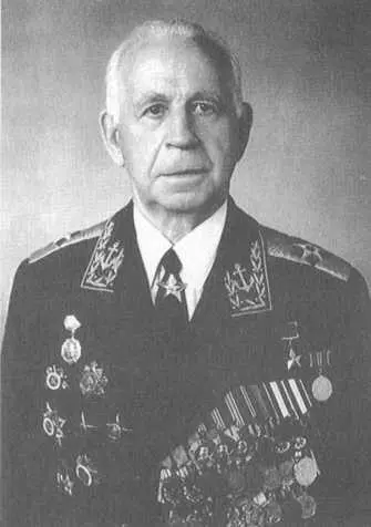Герой Советского Союза адмирал флота Владимир Афанасьевич Касатонов Адмирал - фото 53