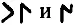 картинка 284