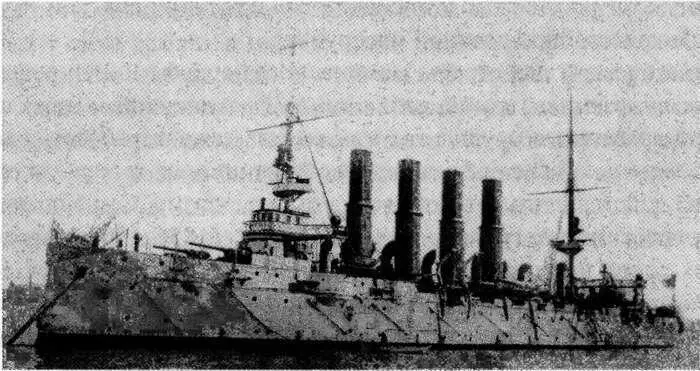 Рис 1 Крейсер Варяг перед морским сражением под Чемульпхо Инчхоном 9 - фото 3