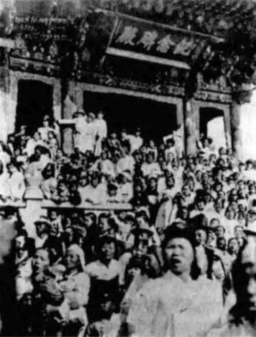 Рис 38 Начало марта 1919 г массовые демонстрации развернулись по всей - фото 40