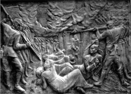 Рис 39 Расправа в дер Чеамни где 15 апреля 1919 г японские каратели - фото 41