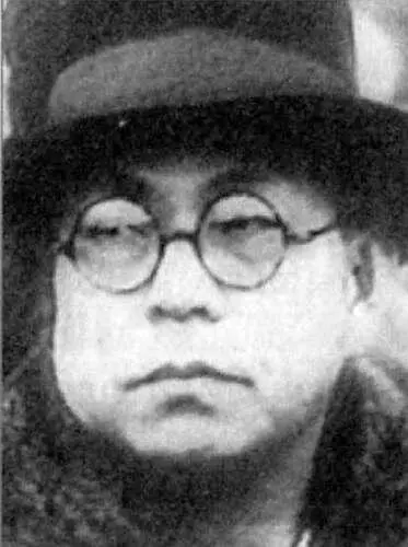 Рис 55 Пак Хонён один из виднейших деятелей корейского коммунистического - фото 57