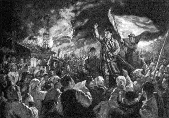 Рис 56 Факел Почхонбо картина северокорейского художника Чон Гванчхоля - фото 58