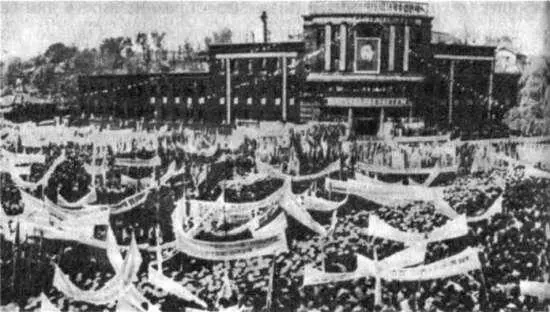 Рис 4 Торжественный митинг в Пхеньяне 9 сентября 1948 г по случаю - фото 65