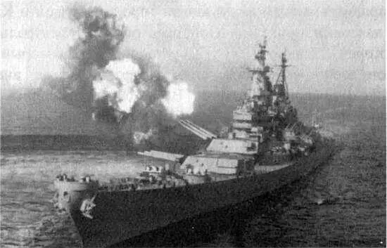 Рис 10 Морская бомбардировка Чхонджина флотом США 1950 г Рис 11 - фото 71