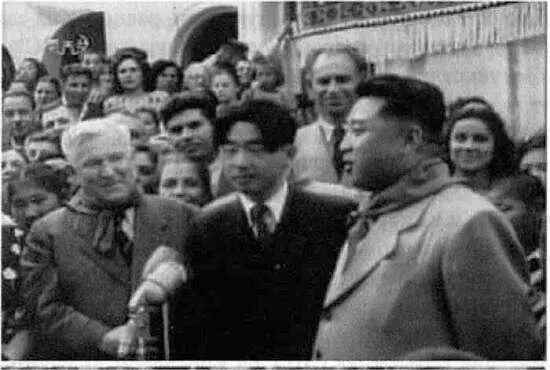Рис 38 Ким Ир Сен с государственным визитом в Румынии 1950е гг Вплоть до - фото 99