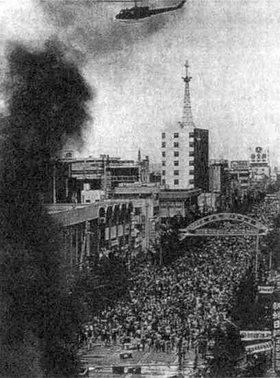 Рис 39 Кванджу в дни восстания 18 27 мая 1980 гг Из примерно 100 тысяч - фото 100