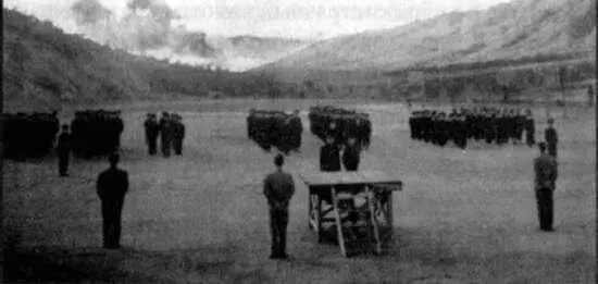Рис 44 Школьная линейка в школе под Сеулом 1950е гг В южнокорейских школах - фото 127