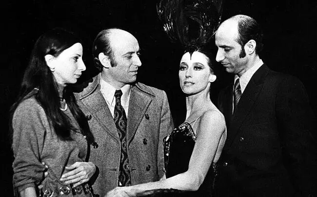 Лойпа Алик Майя и Азарий Начало 1970х гг Александр Плисецкий Я во всем - фото 67